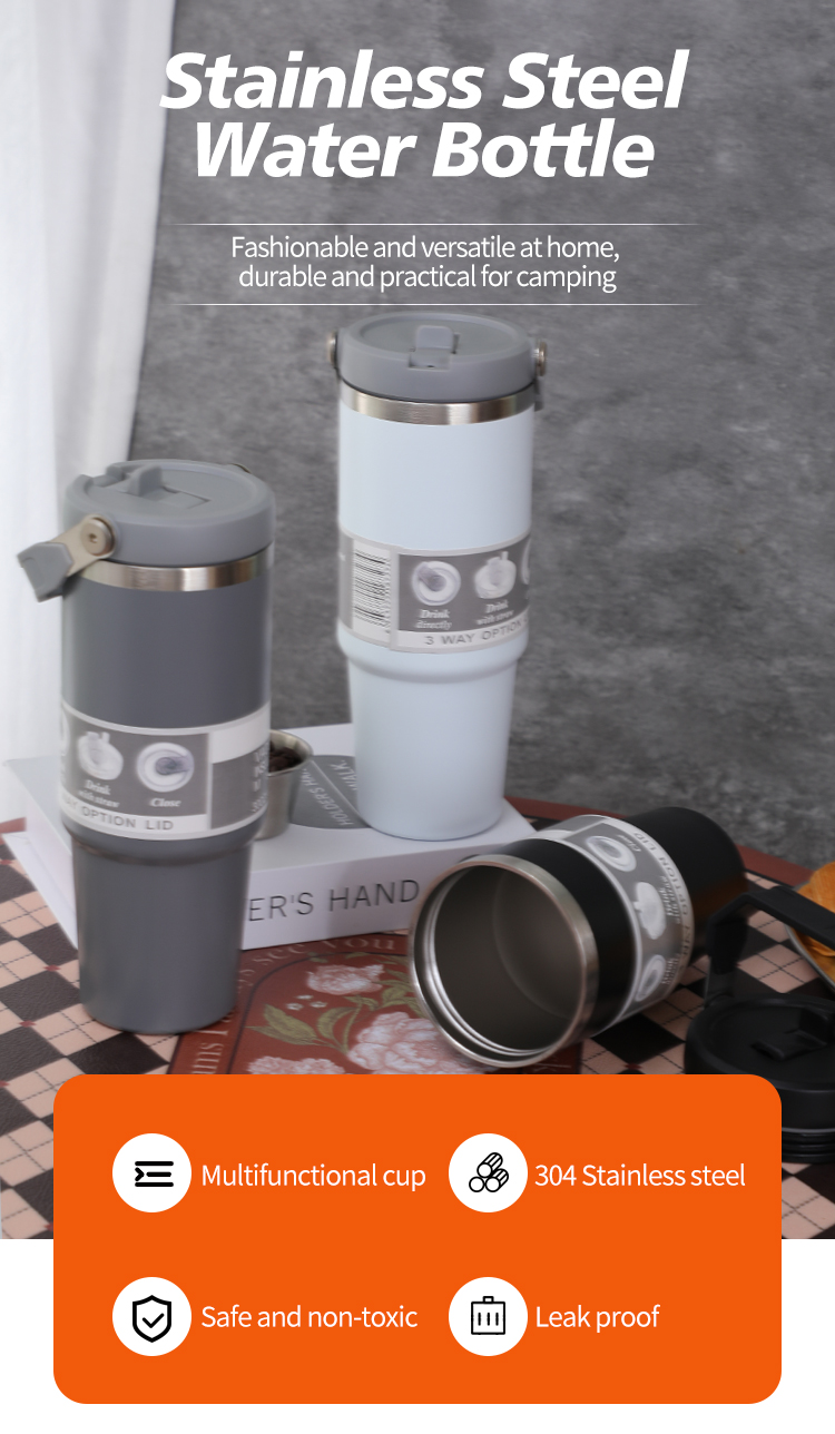 不锈钢水瓶