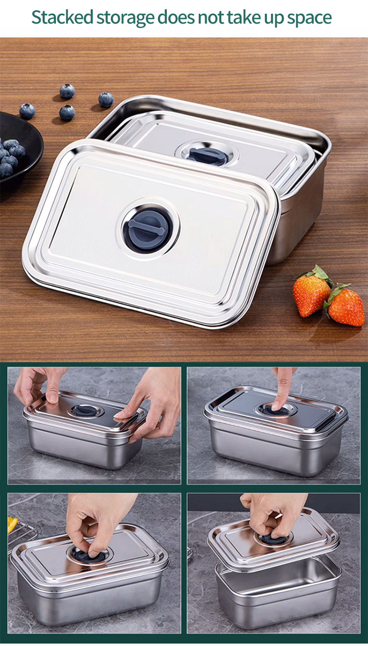 不锈钢保鲜盒