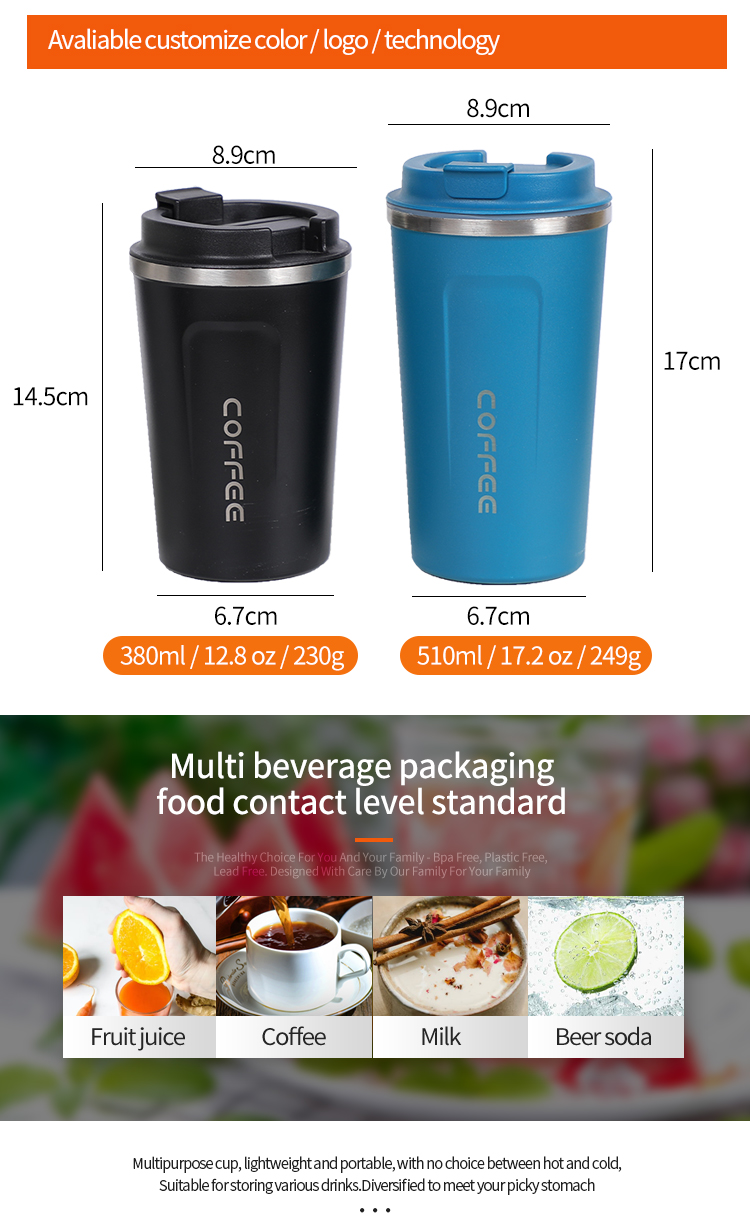 13/18 盎司不锈钢真空隔热玻璃杯咖啡旅行杯防溢带盖