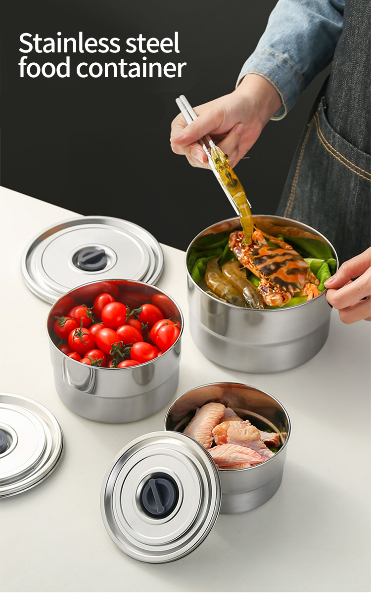 不锈钢食品容器