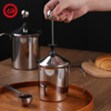 BJ-604 304 不锈钢 12 盎司起泡罐手动奶泡杯 