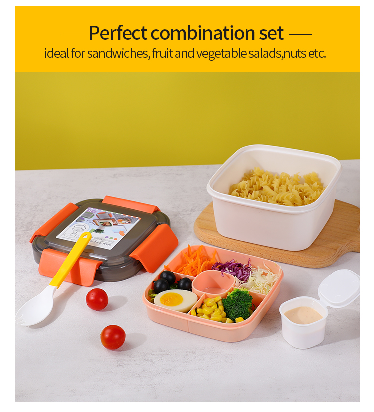 便当盒 完美组合套装
