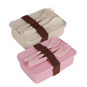 BJ-508 多功能麦草纤维餐盒连餐具套装塑料便当盒