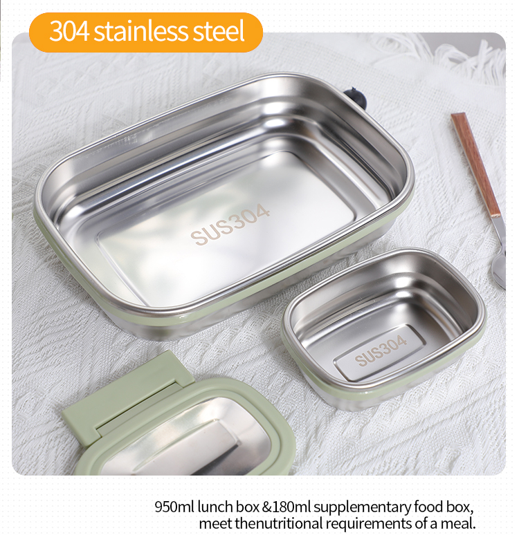 304不锈钢饭盒