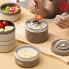 BJ-602 便携式食物保温器 随身携带和办公室使用 防溢漏且可用洗碗机清洗 旅行用电动饭盒