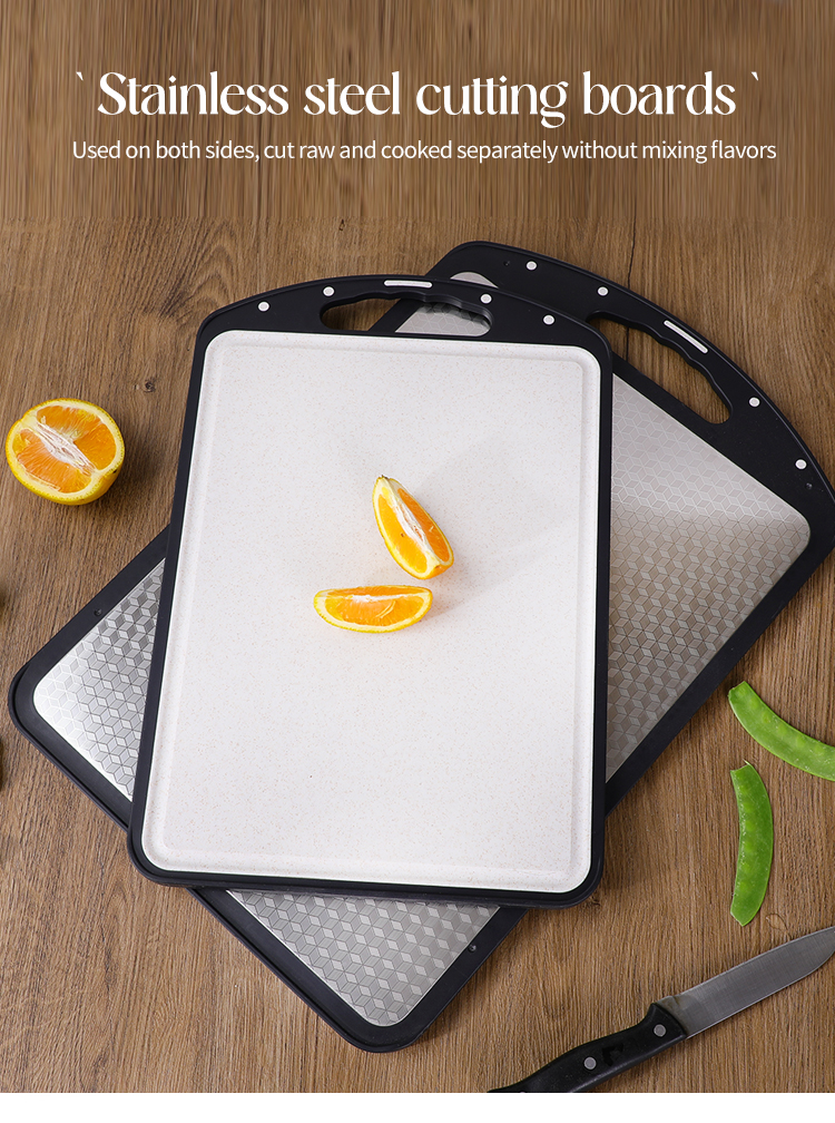 防刮网状设计不锈钢切菜板