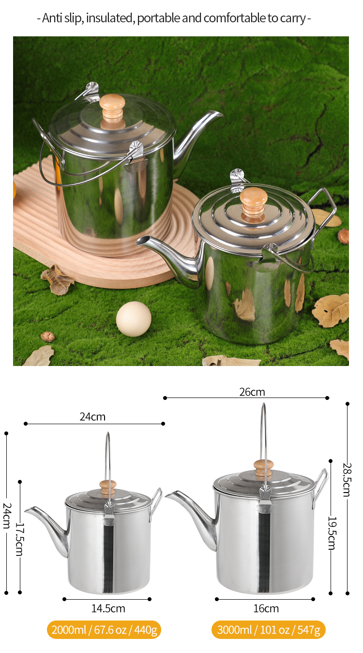 304 不锈钢可悬挂式篝火烹饪设备水壶