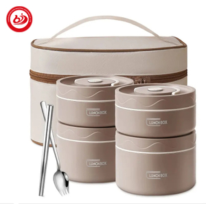 BJ-602 便携式食物保温器 随身携带和办公室使用 防溢漏且可用洗碗机清洗 旅行用电动饭盒