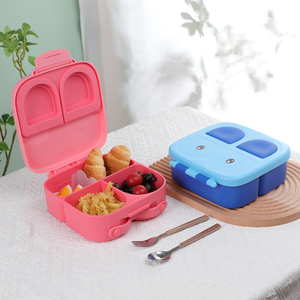 BJ-732 1700ml 3格儿童塑料便当盒