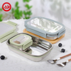 304不锈钢容器防漏保鲜盒带补充盒