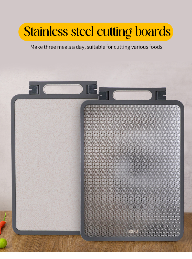 不锈钢切菜板