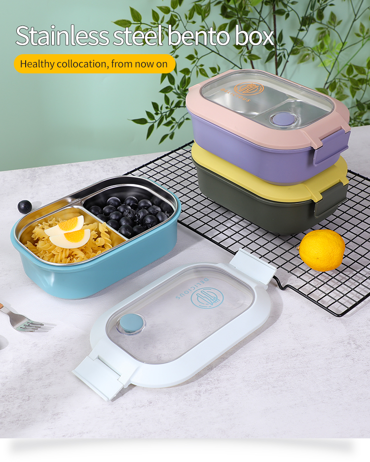 不锈钢便当盒