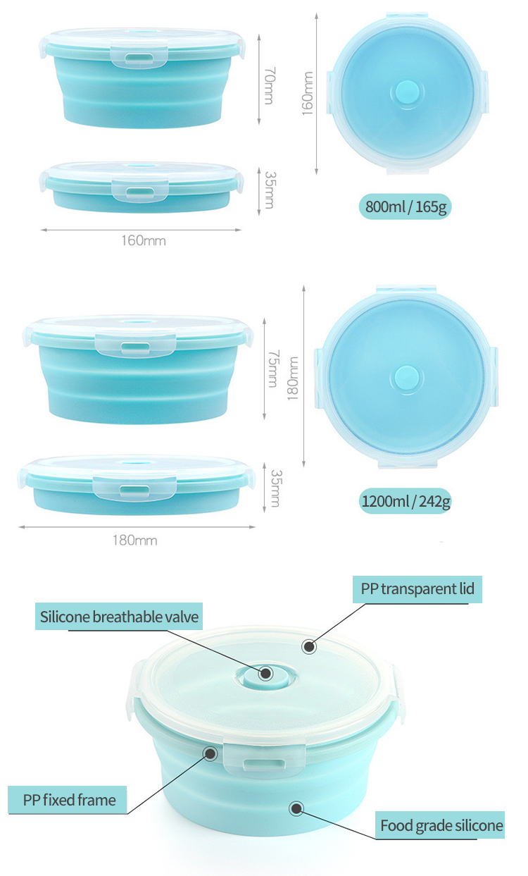 圆形硅胶饭盒便当盒