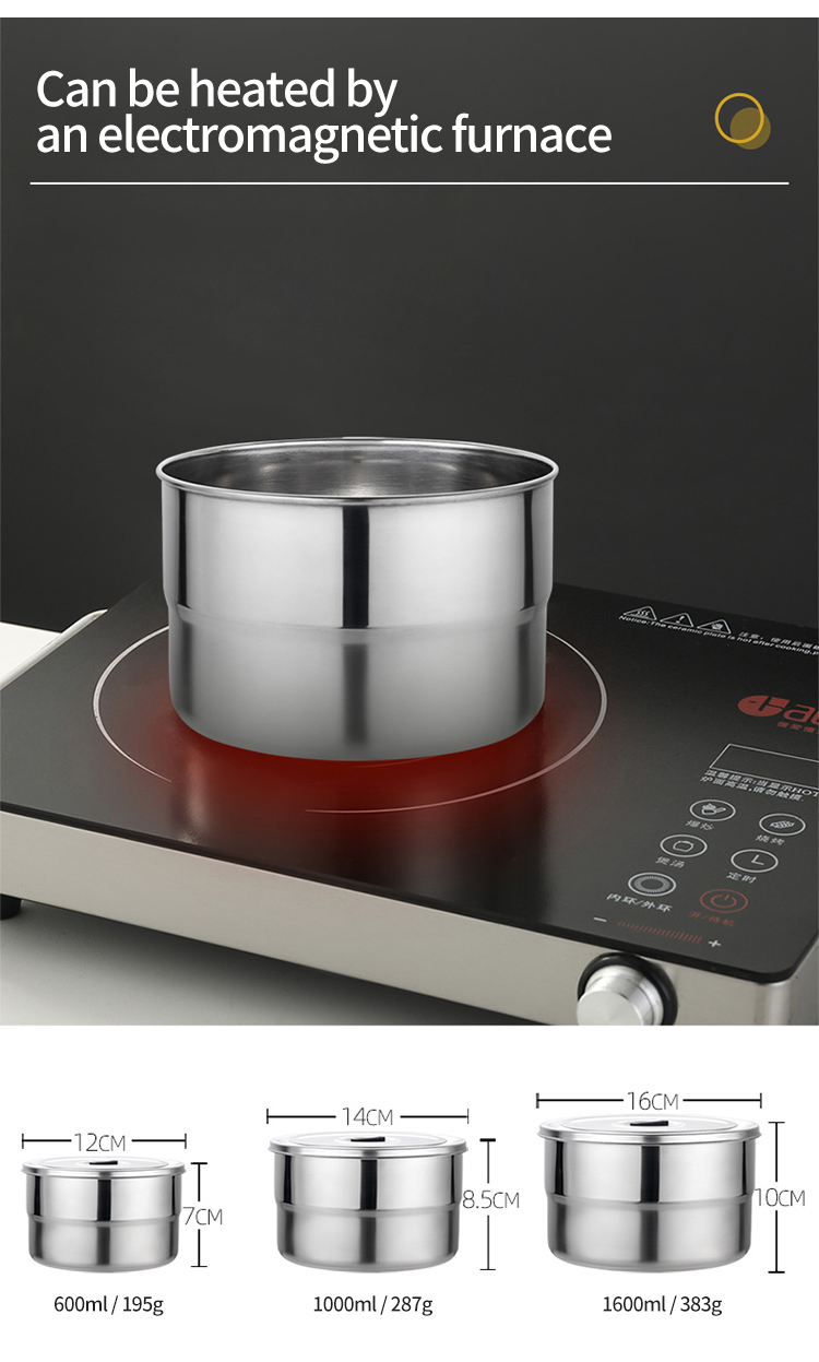 不同尺寸的不锈钢食品容器