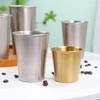 BJ-229 促销礼品套装户外便携式单壁304金属不锈钢啤酒杯