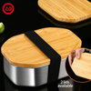 BJ-647 800ml 八角形不锈钢饭盒竹盖便当盒